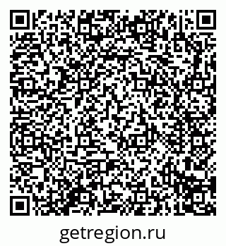 79914292121