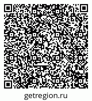 79914292140