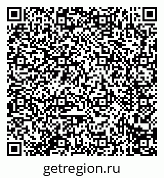 79914292172
