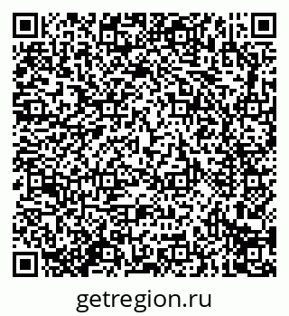 79914292174