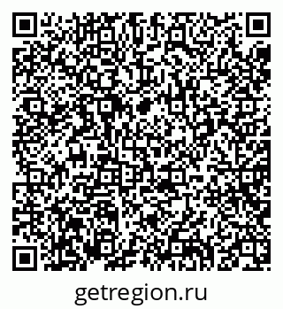 79914292320