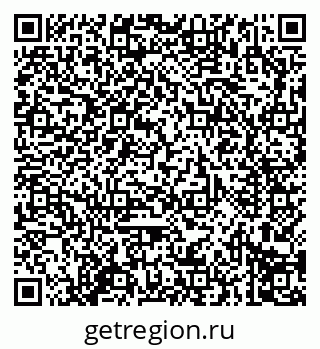 79914292352