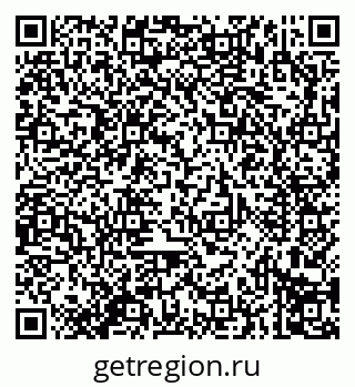 79914292372