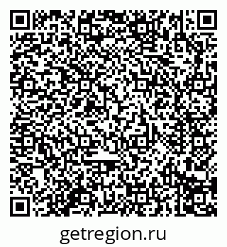79914292390