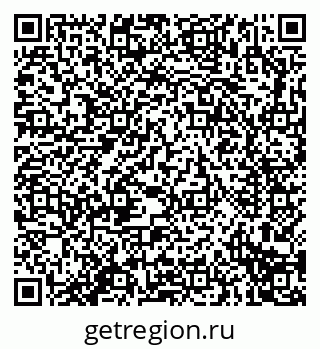 79914292459