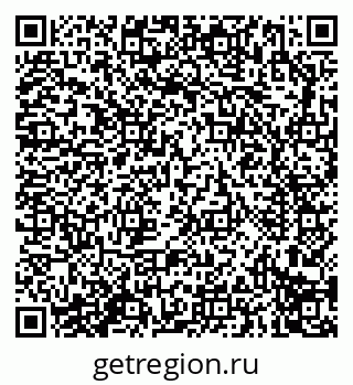 79914292484
