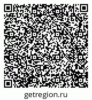 79914292490
