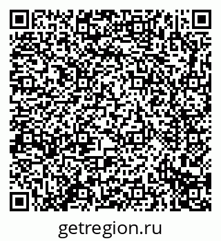 79914292529