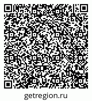 79914292530