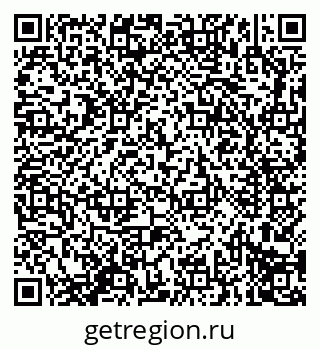 79914292532