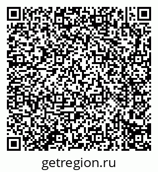 79914292537