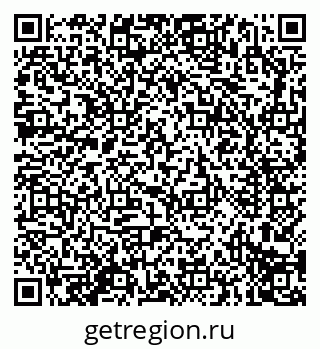 79914292545