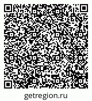 79914292560
