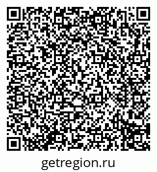 79914292601