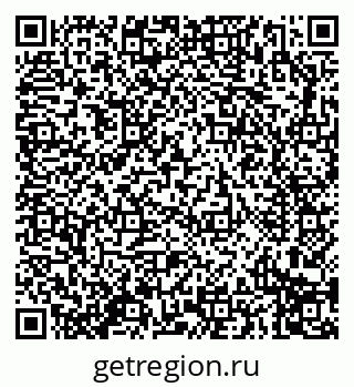 79914292608