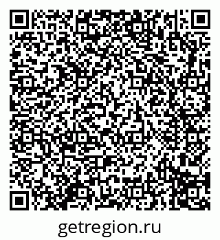 79914292610
