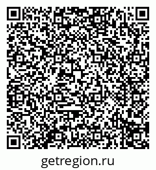 79914292740