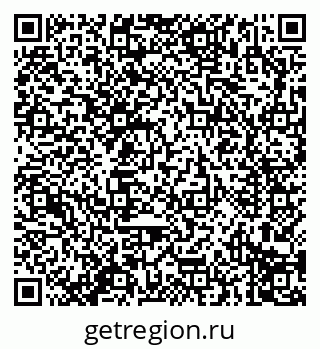 79914292750