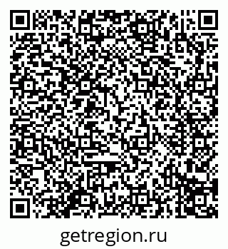 79914292770