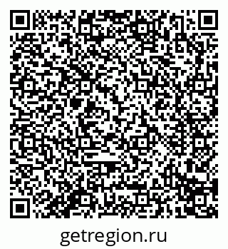 79914292800