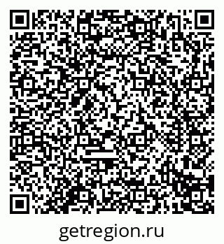 79914292801