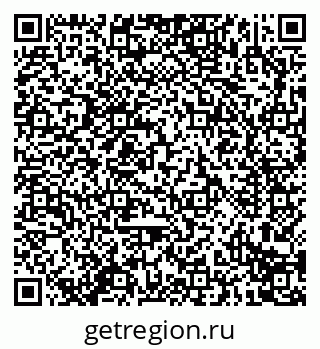 79914292820