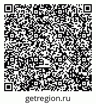 79914292849