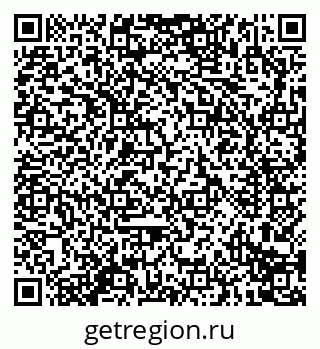 79914292850