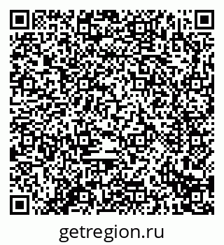 79914292869