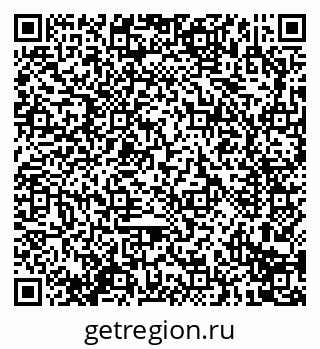 79914292870