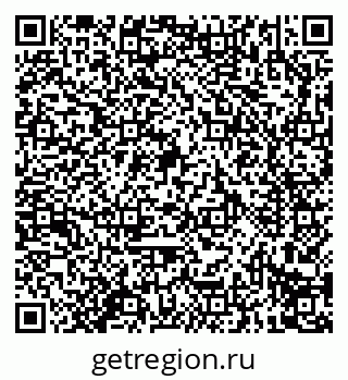 79914292912