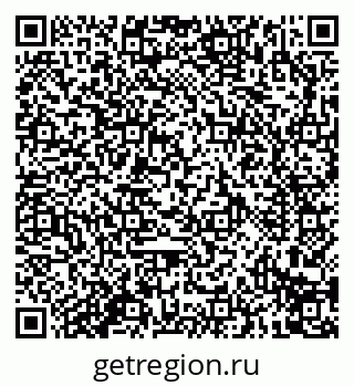 79914292950