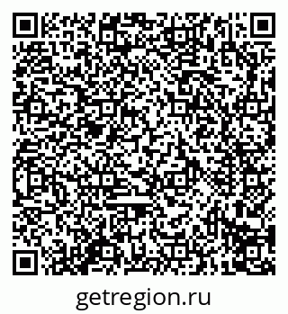 79914292952