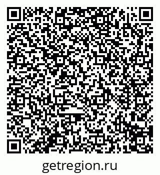 79914292960