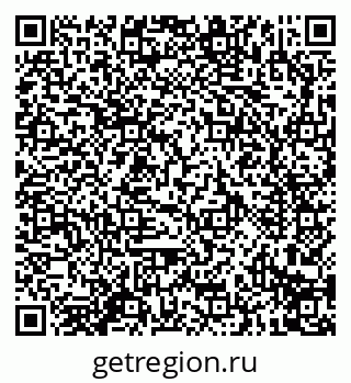 79914292970