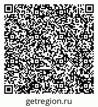 79914292972