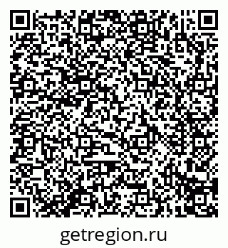 79914292975