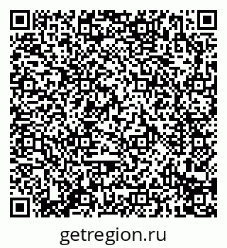 79914292980