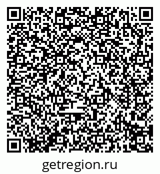 79914292984