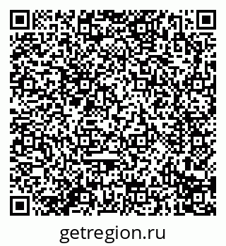 79914293000