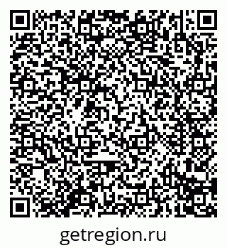 79914293010