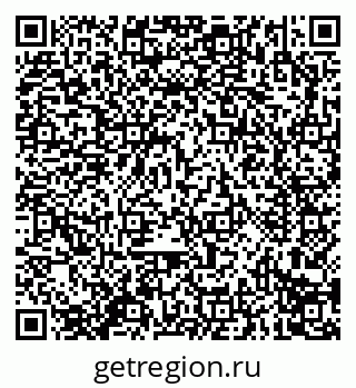 79914293014