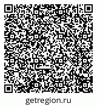 79914293016