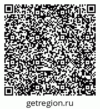79914293050