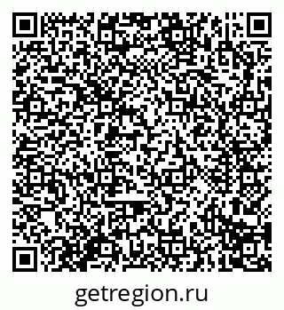 79914293070