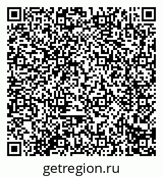 79914293072