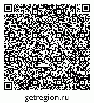 79914293090
