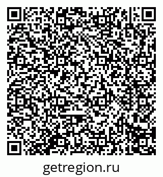 79914293132