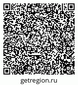 79914293137