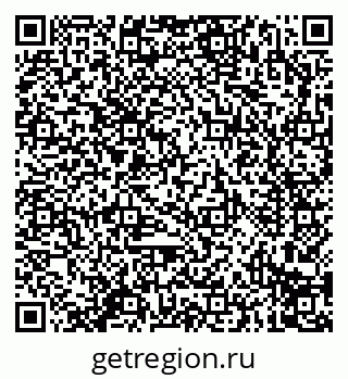 79914293140